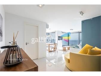 https://www.gallito.com.uy/artower-3-suites-piso-alto-inmuebles-25661453