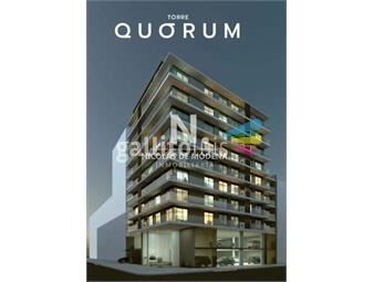 https://www.gallito.com.uy/proyecto-torre-quorum-en-aguada-venta-apartamento-de-1-dor-inmuebles-25038436