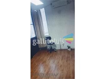 https://www.gallito.com.uy/oficina-en-alquiler-1baño-ciudad-vieja-inmuebles-26779257