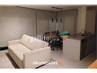 https://www.gallito.com.uy/departamento-1-dormitorio-alquiler-anual-inmuebles-26863722