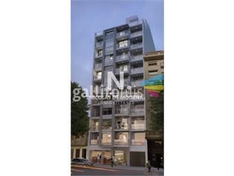 https://www.gallito.com.uy/apartamento-de-2-dormitorios-en-el-centros-ideal-para-inve-inmuebles-25934905