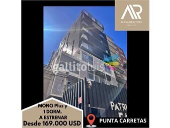 https://www.gallito.com.uy/apartamento-en-venta-de-1-dormitorio-en-punta-carretas-inmuebles-26678027