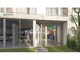 https://www.gallito.com.uy/venta-monoambiente-en-la-blanqueada-proyecto-torre-oktubre-inmuebles-25037794