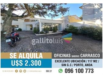 https://www.gallito.com.uy/alquiler-oficinas-montevideo-excelente-ubicacion-as-inmuebles-25801172