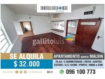 https://www.gallito.com.uy/apartamento-2-dormitorios-patio-estufa-malvin-as-inmuebles-26934517