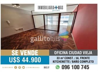 https://www.gallito.com.uy/en-venta-oficina-centro-montevideo-imasuy-s-inmuebles-26655635