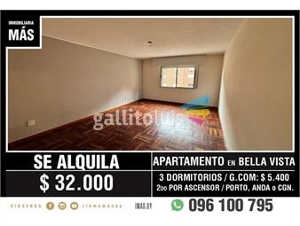 https://www.gallito.com.uy/apartamento-alquiler-3-dormitorios-reducto-imasuy-c-inmuebles-26940421