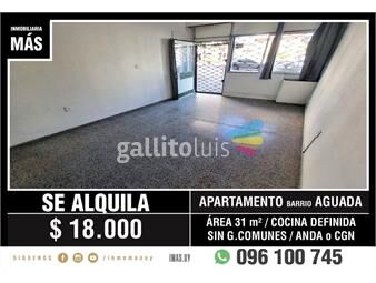 https://www.gallito.com.uy/apartamento-alquiler-monoambiente-montevideo-imasuy-s-inmuebles-26989216