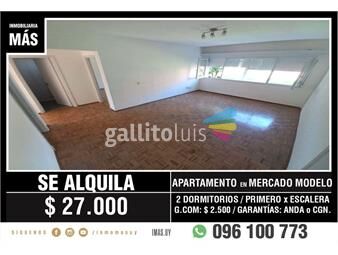 https://www.gallito.com.uy/apartamento-alquiler-la-blanqueada-montevideo-imasuy-a-inmuebles-26994423