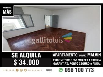 https://www.gallito.com.uy/apartamento-alquiler-malvin-montevideo-imasuy-as-inmuebles-27007308