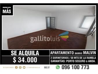 https://www.gallito.com.uy/apartamento-alquiler-punta-gorda-montevideo-imasuy-as-inmuebles-27007325