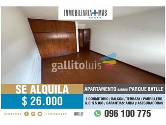 https://www.gallito.com.uy/apartamento-alquiler-1-dormitorio-balcon-la-blanqueada-bc-inmuebles-26251721