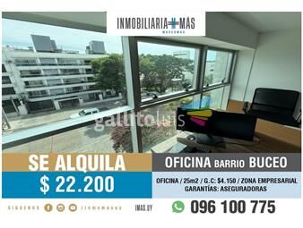 https://www.gallito.com.uy/alquiler-oficina-unico-ambiente-montevideo-gr-inmuebles-26892094