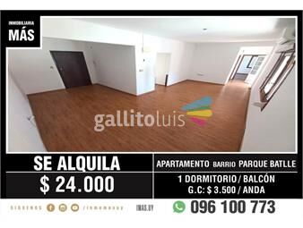 https://www.gallito.com.uy/apartamento-alquiler-1-dormitorio-balcon-buceo-as-inmuebles-26970374