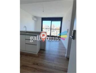 https://www.gallito.com.uy/venta-apartamento-1-dormitorio-nostrum-bay-centro-inmuebles-27021141