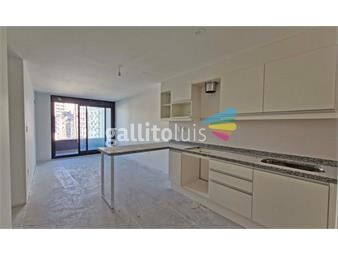 https://www.gallito.com.uy/venta-apartamento-cordon-2-dormitorios-y-balcon-inmuebles-26802366