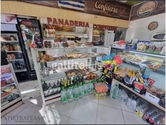 https://www.gallito.com.uy/llaves-de-panaderia-la-comercial-inmuebles-26385521