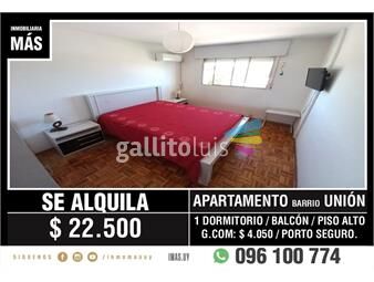 https://www.gallito.com.uy/alquiler-apartamento-amoblado-montevideo-imasuy-gr-inmuebles-26786156