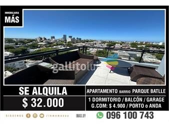 https://www.gallito.com.uy/apartamento-alquiler-pocitos-montevideo-imasuy-rg-inmuebles-27067758