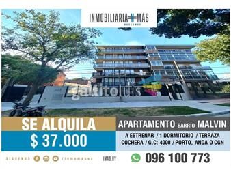 https://www.gallito.com.uy/apartamento-1-dormitorio-a-estrenar-cochera-malvin-as-inmuebles-26855625