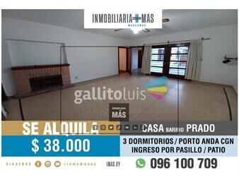 https://www.gallito.com.uy/casa-sayago-alquiler-montevideo-imas-a-inmuebles-26684950