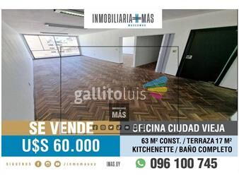 https://www.gallito.com.uy/venta-oficina-ciudad-vieja-montevideo-imasuy-s-inmuebles-26685012