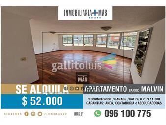 https://www.gallito.com.uy/alquiler-apartamento-3-dormitorios-garage-montevideo-bc-inmuebles-26772329