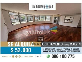 https://www.gallito.com.uy/alquiler-apartamento-3-dormitorios-garage-patio-malvin-bc-inmuebles-26771985