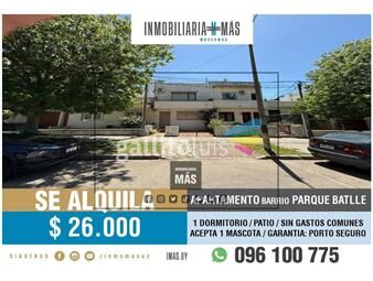 https://www.gallito.com.uy/alquiler-apartamento-1-dormitorio-patio-parque-batlle-bc-inmuebles-26251664