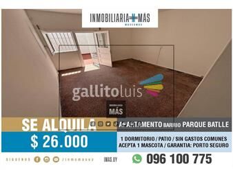 https://www.gallito.com.uy/alquiler-apartamento-1-dormitorio-patio-pocitos-bc-inmuebles-26251665