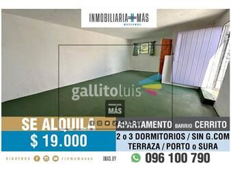 https://www.gallito.com.uy/apartamento-alquiler-cerrito-montevideo-imasuy-fc-inmuebles-26636734