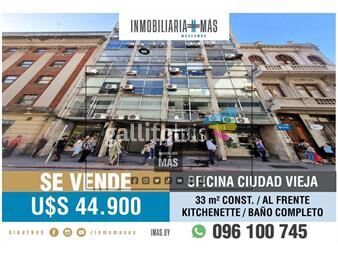 https://www.gallito.com.uy/en-venta-oficina-ciudad-vieja-montevideo-imasuy-s-inmuebles-26655633