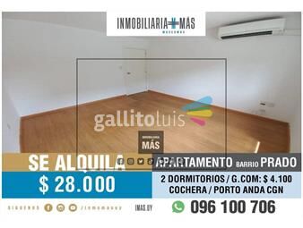 https://www.gallito.com.uy/apartamento-alquiler-reducto-montevideo-imasuy-r-inmuebles-26786105