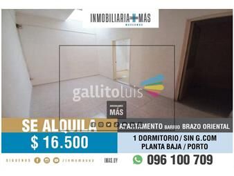 https://www.gallito.com.uy/alquiler-apartamento-atahualpa-montevideo-imasu-a-inmuebles-26786110