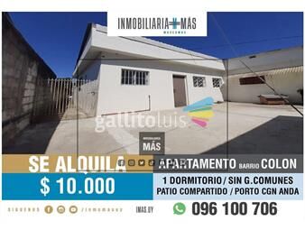 https://www.gallito.com.uy/apartamento-alquiler-conciliacion-montevideo-imasuy-r-inmuebles-26786119