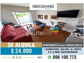 https://www.gallito.com.uy/apartamento-alquiler-1-dormitorio-balcon-la-blanqueada-as-inmuebles-26786122