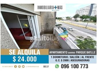 https://www.gallito.com.uy/apartamento-alquiler-1-dormitorio-balcon-montevideo-as-inmuebles-26786123