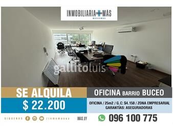 https://www.gallito.com.uy/alquiler-oficina-unico-ambiente-zona-empresarial-pocitos-inmuebles-26855685