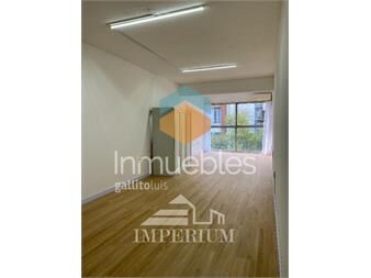 https://www.gallito.com.uy/venta-oficinamonoambiente-en-centro-inmuebles-27337159