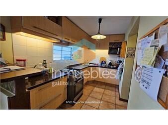 https://www.gallito.com.uy/casa-en-malvin-con-jardin-y-fondo-inmuebles-27384042