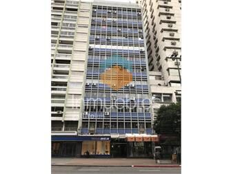 https://www.gallito.com.uy/venta-oficina-sobre-18-de-julio-y-vazquez-piso-alto-vista-a-inmuebles-25710091