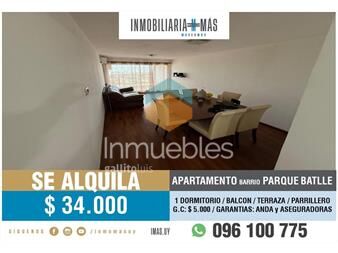 https://www.gallito.com.uy/apartamento-alquiler-1-dormitorio-balcon-montevideo-as-inmuebles-26251706