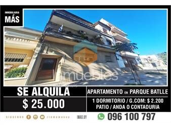 https://www.gallito.com.uy/alquiler-apartamento-cordon-montevideo-imasuy-ma-inmuebles-27278790