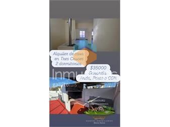 https://www.gallito.com.uy/alquiler-de-casa-altos-de-tres-cruces-2-inmuebles-27296713