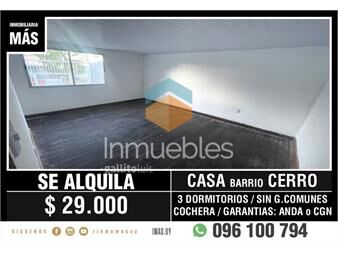 https://www.gallito.com.uy/casa-alquiler-la-teja-montevideo-imasuy-mf-inmuebles-27329018