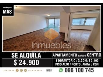 https://www.gallito.com.uy/apartamento-alquiler-montevideo-imasuy-s-inmuebles-27329023