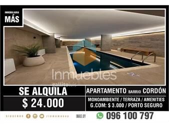 https://www.gallito.com.uy/apartamento-alquiler-parque-rodo-montevideo-imasuy-ma-inmuebles-27363763