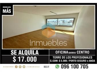 https://www.gallito.com.uy/oficina-alquiler-centro-montevideo-imasuy-sr-inmuebles-27363846