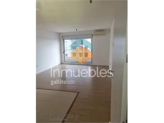 https://www.gallito.com.uy/apartamento-en-alquiler-1dormitorio-1baño-inmuebles-27373946