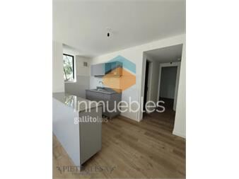 https://www.gallito.com.uy/apartamento-en-alquiler-1dormitorio-1baño-inmuebles-27369885